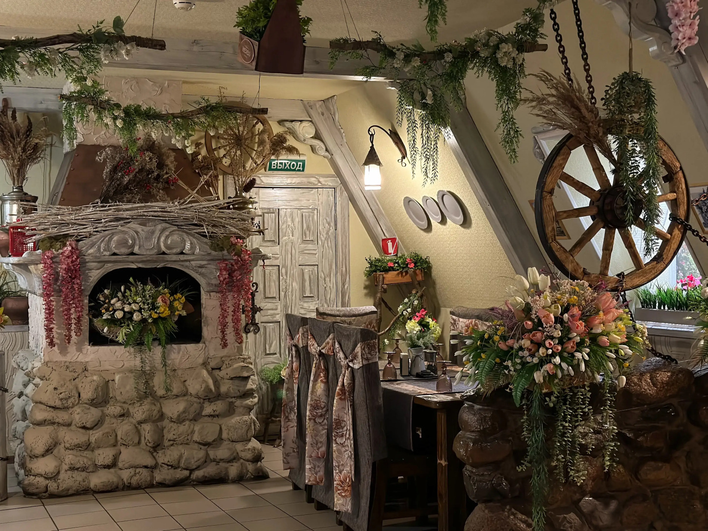 Мини-Отель Старый дом