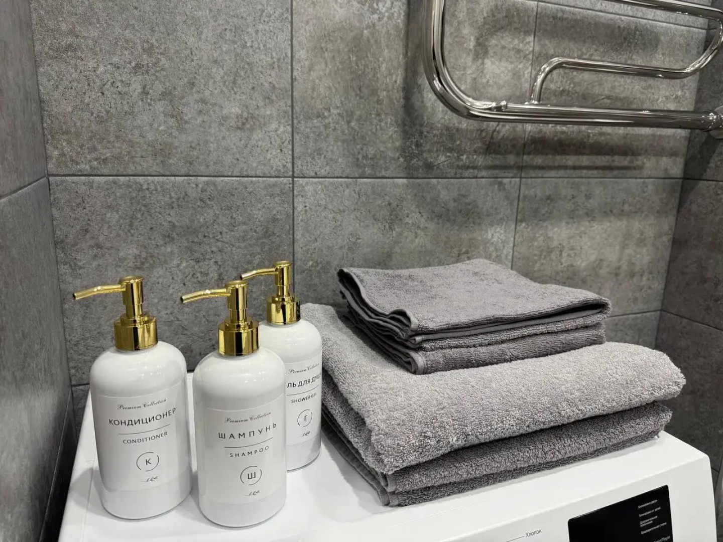 Квартира Евро-трешка с детской комнатой