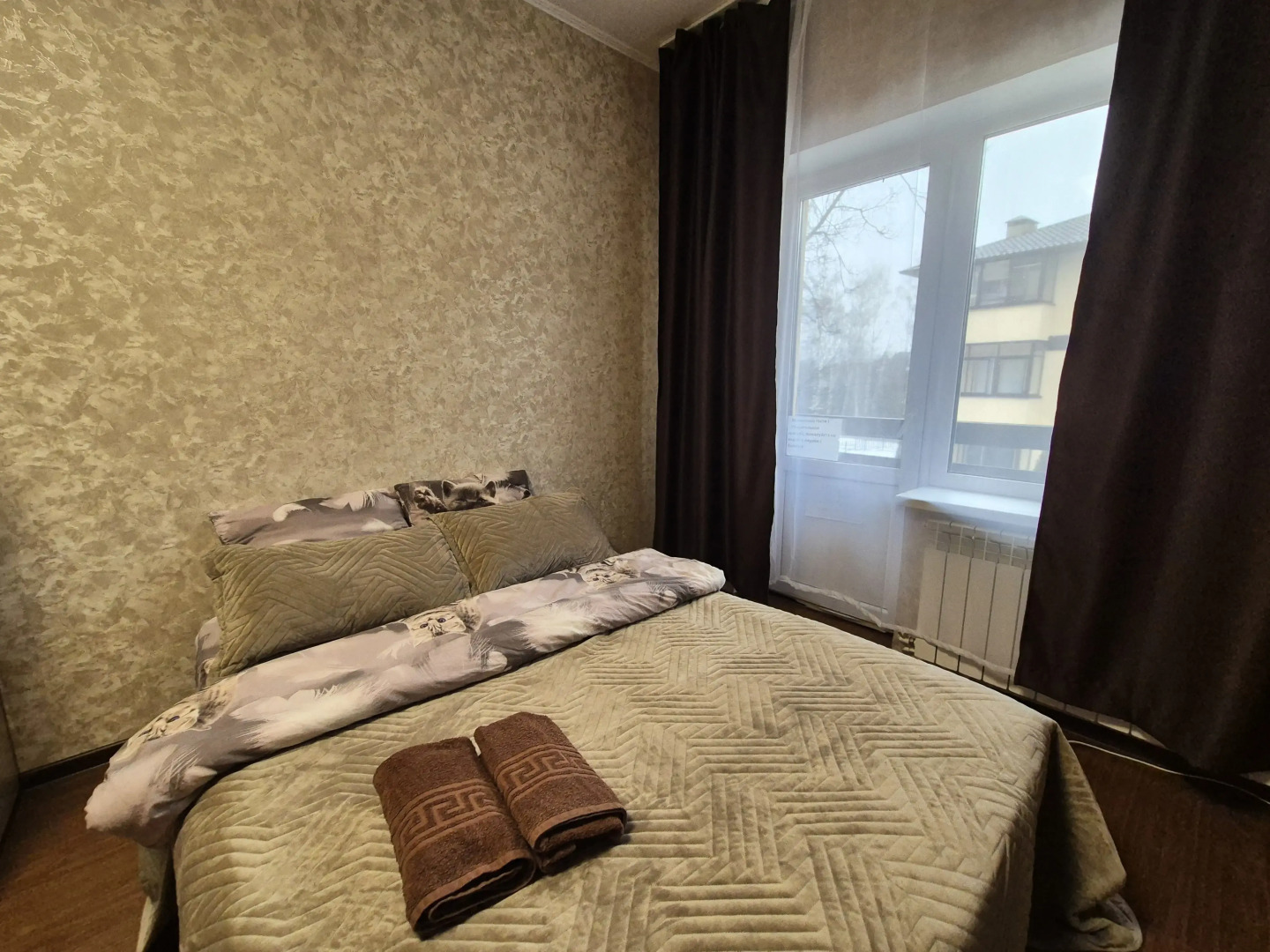 Квартира в Поселке Дп Зеленоградский