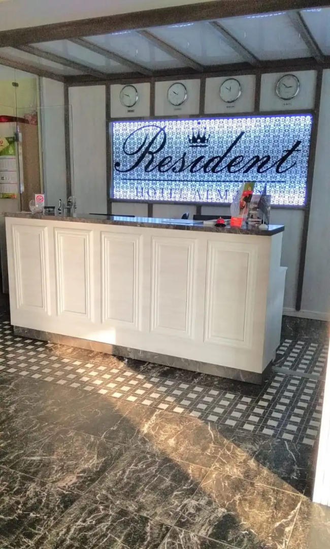 Отель Resident Almaty