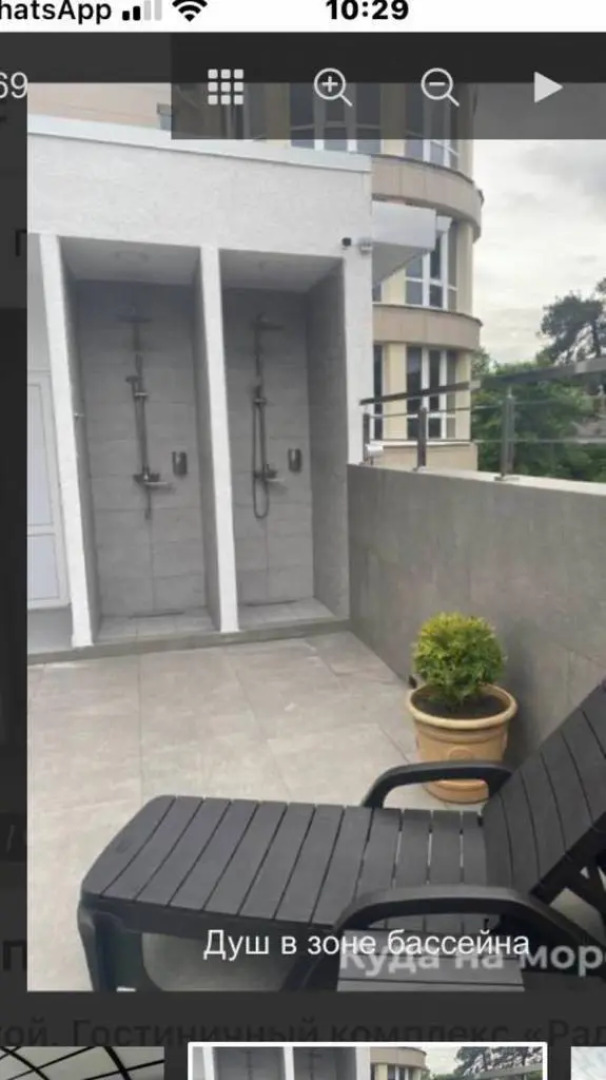 Апартаменты Гостиничный Комплекс Радуга