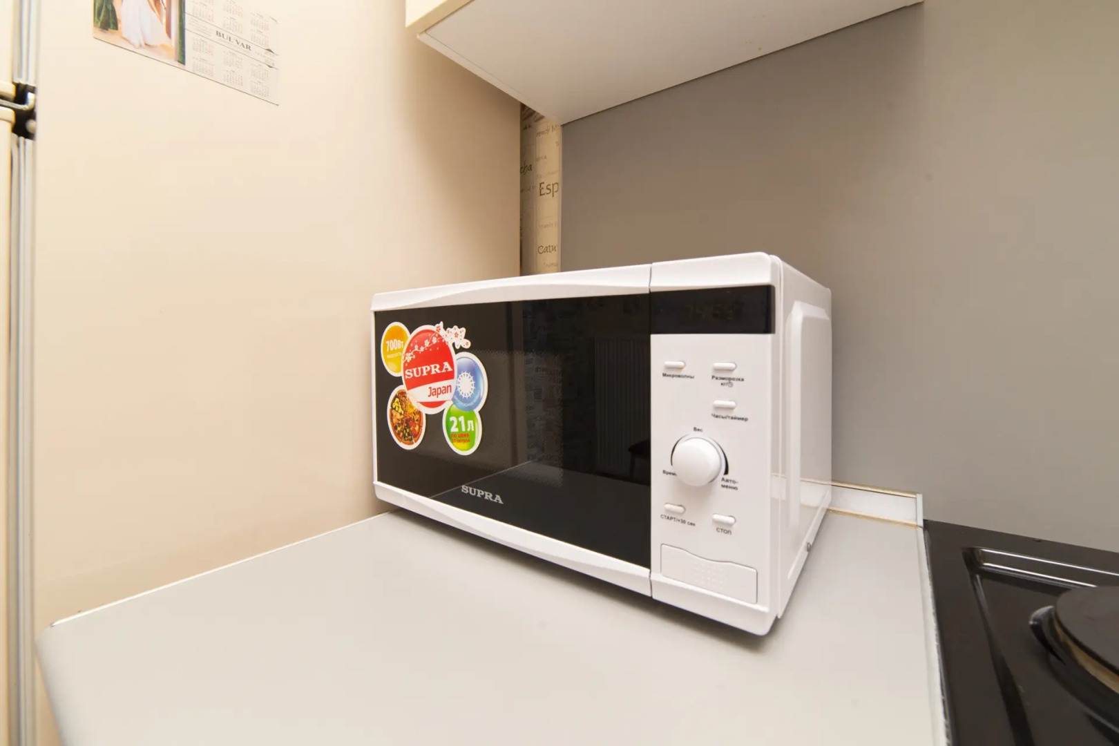 Апартаменты в ЖК NOVIN Осень