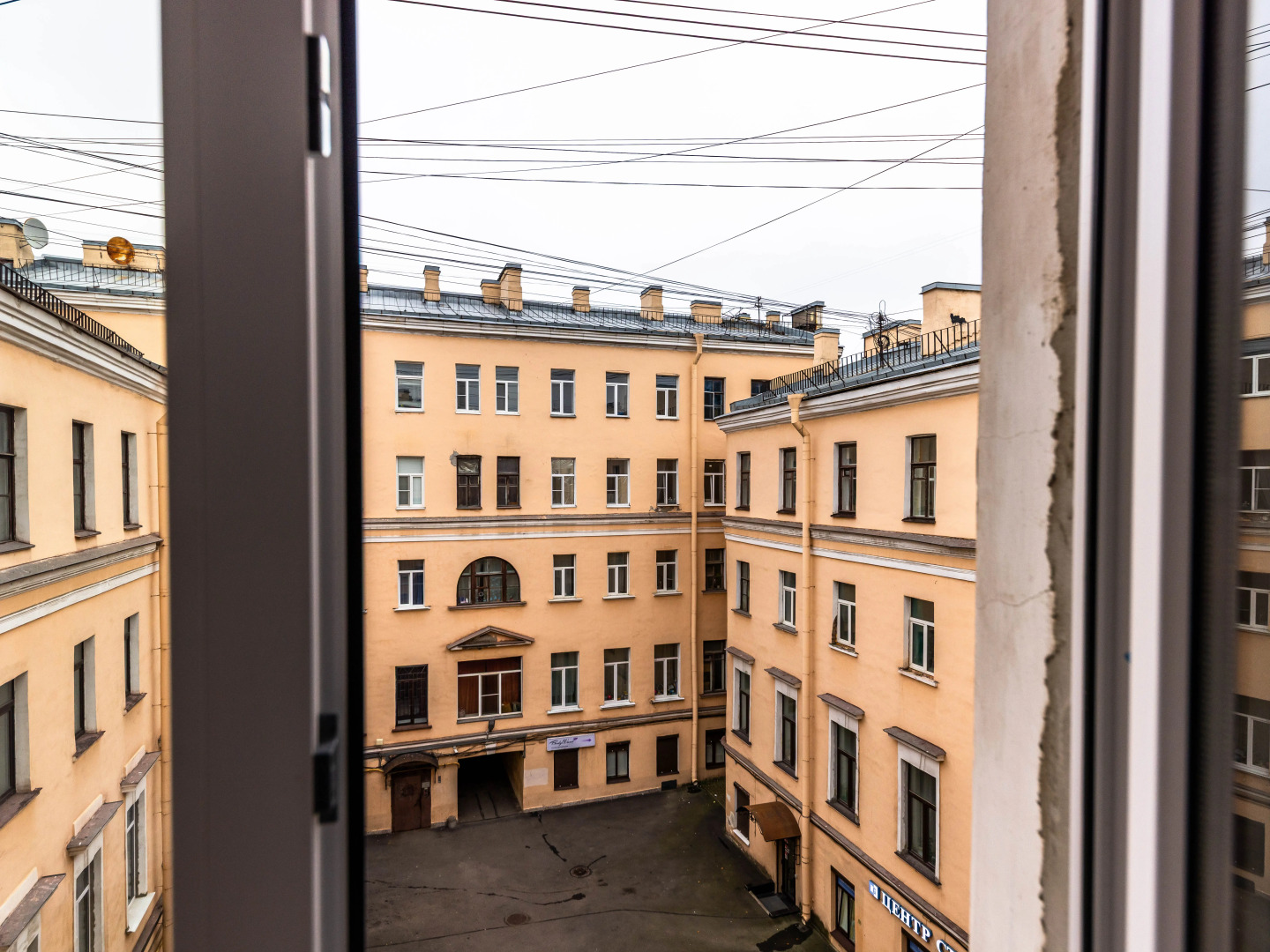 Квартира Уютная студия в центре с окнами в тихий двор