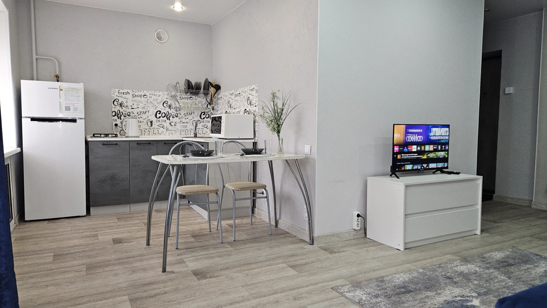 Квартира Двухкомнатная квартира-студия