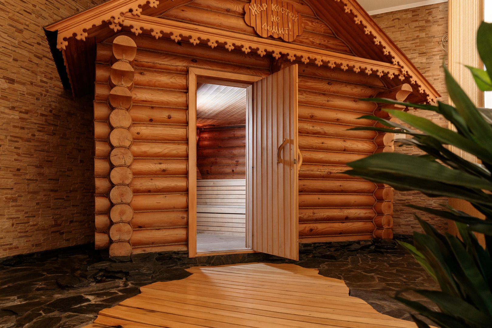 Отель Гранд Холл