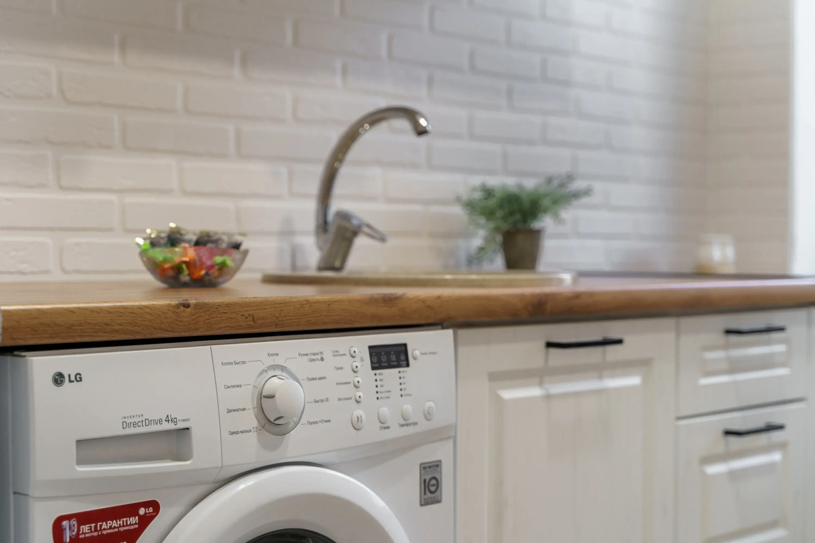 Квартира У Драмтеатра