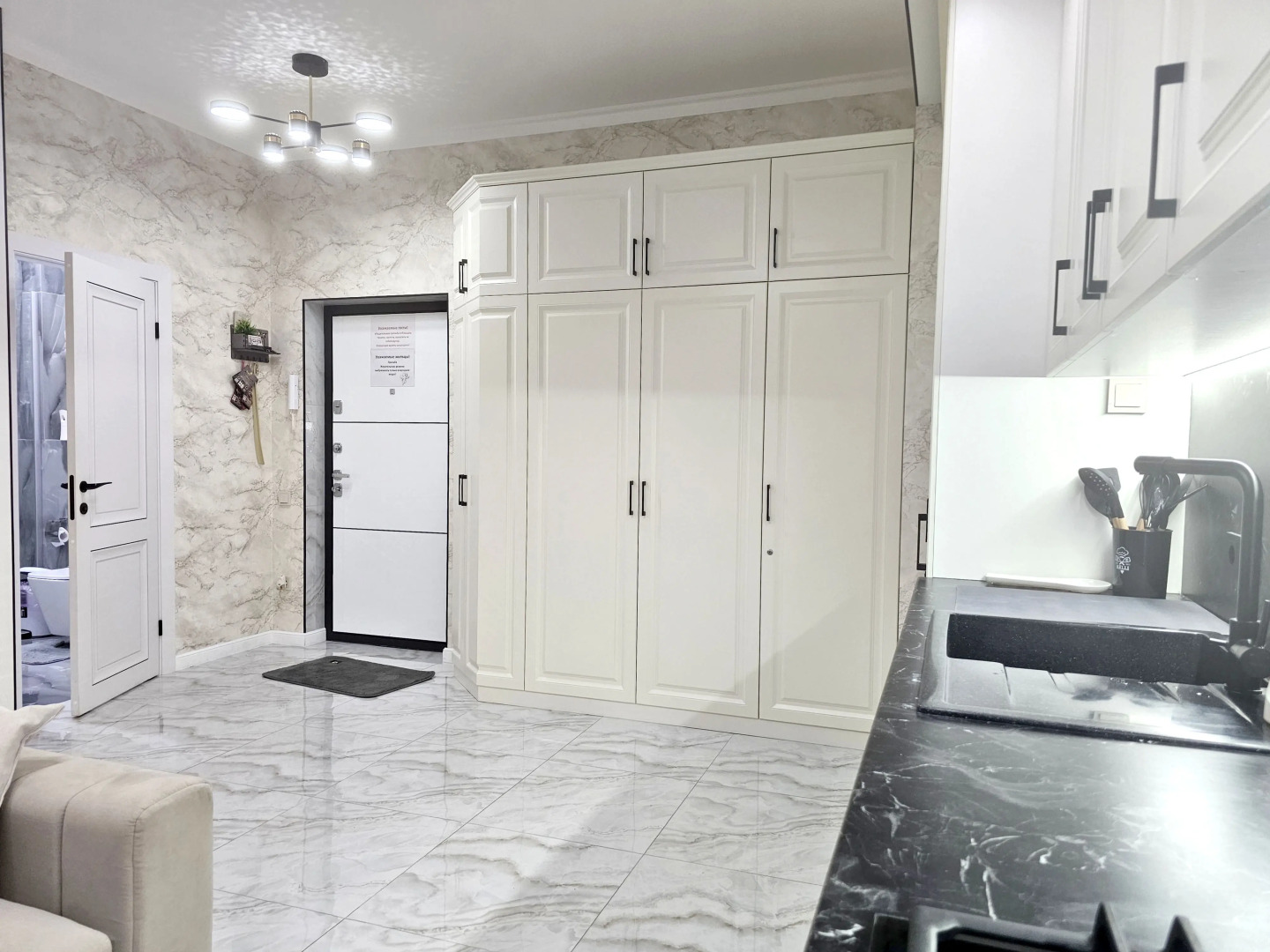 Квартира Райдас на Пестова 3