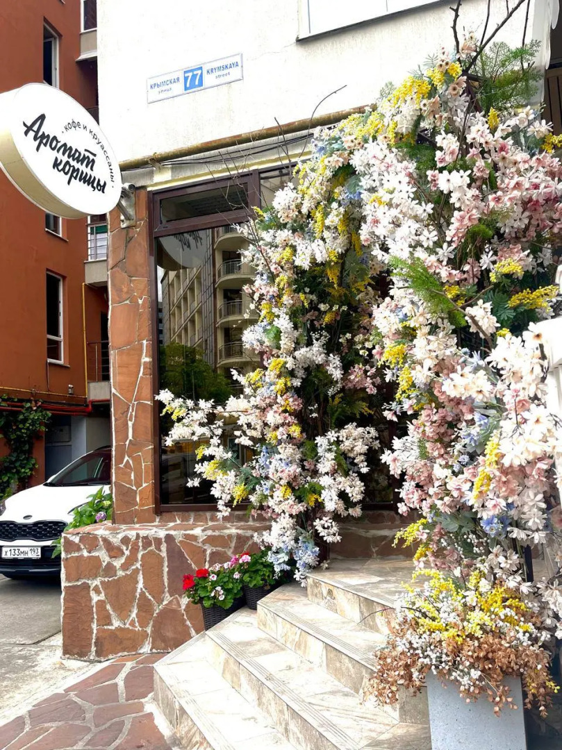 Апартаменты Волжская 34