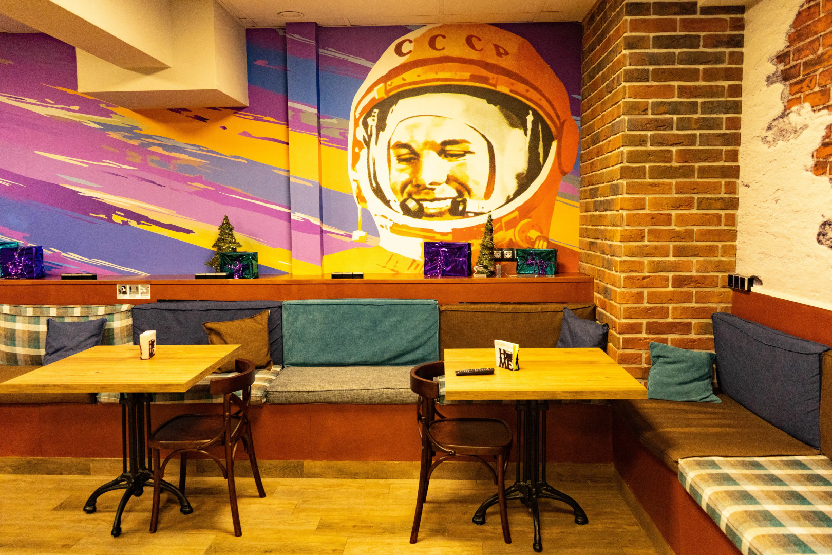 Хостел Багратион