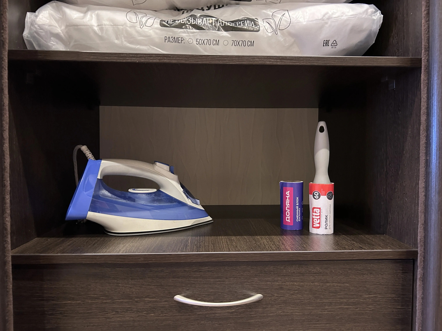 Квартира Апельсинка