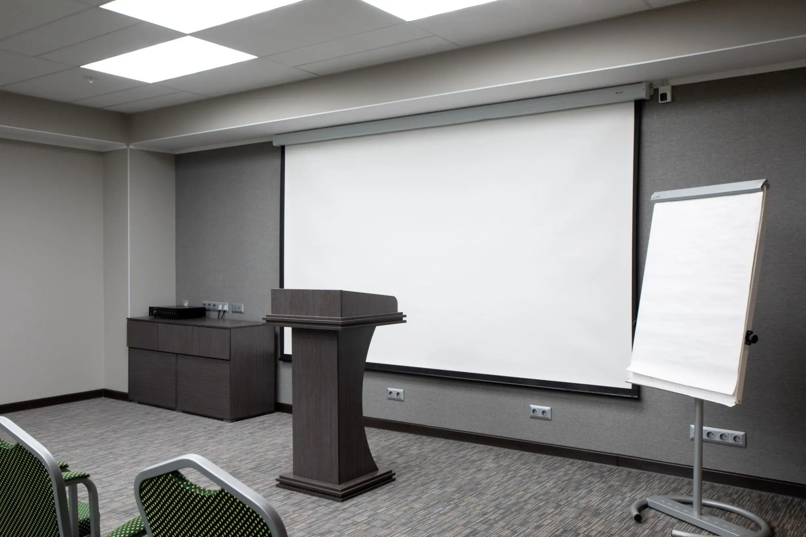 Holiday Inn Челябинск