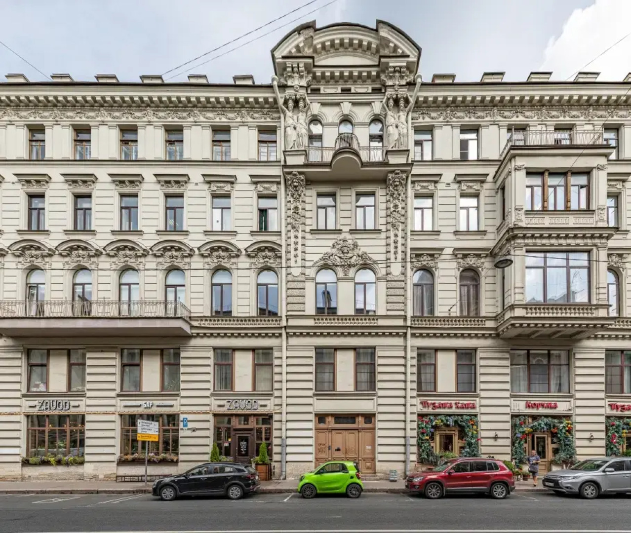 Ленинградская квартира №3 3