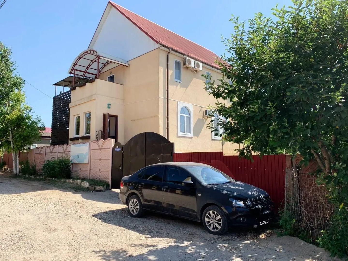 Гостевой дом Парус