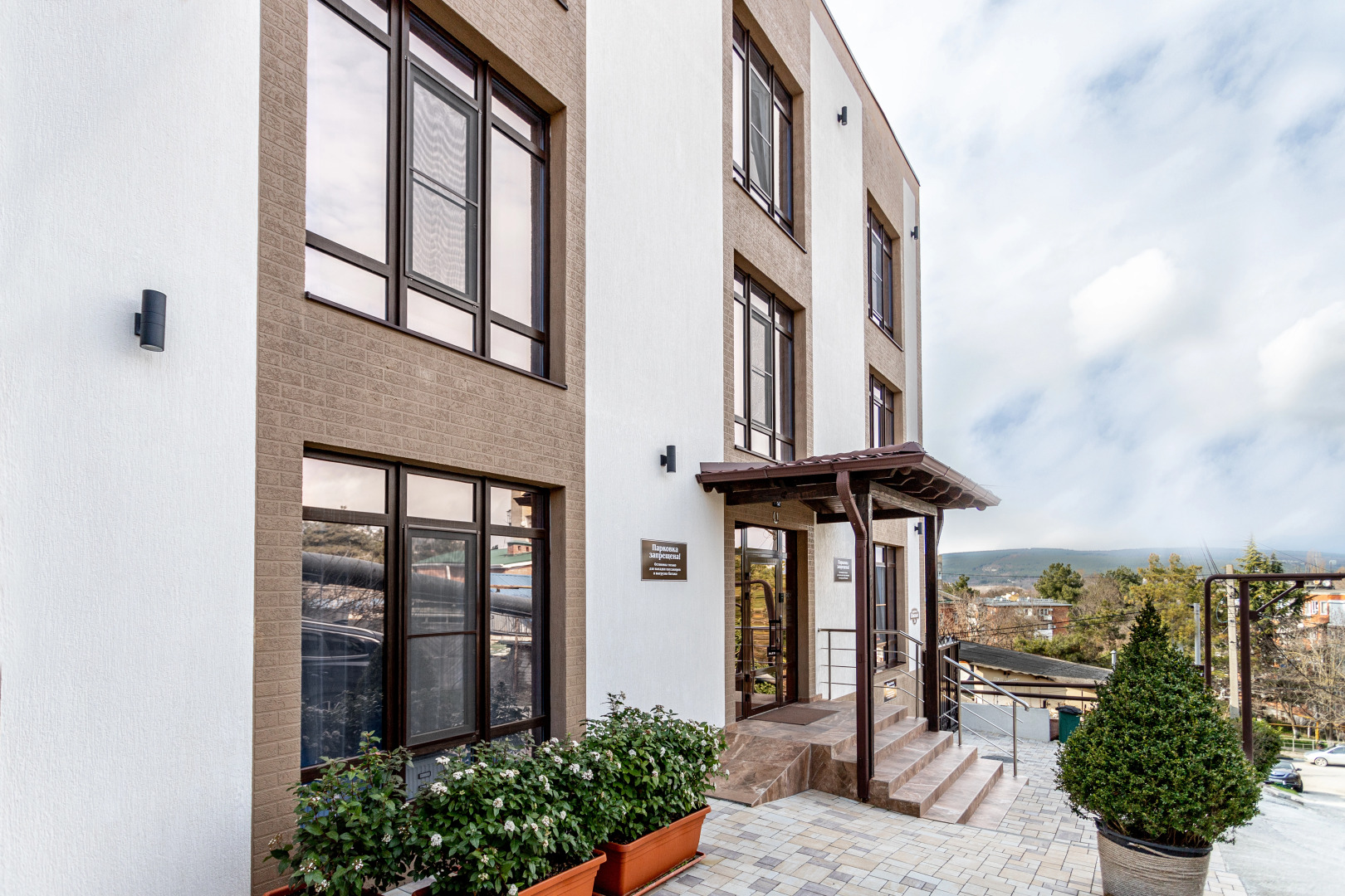 Отель Грейс