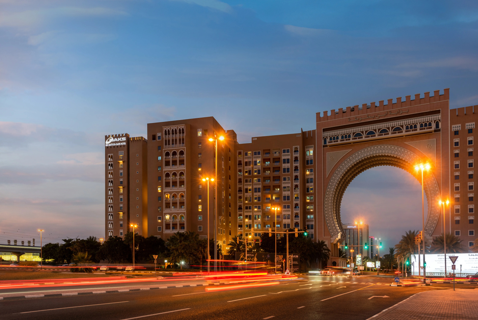 Oaks Ibn Battuta Gate Hotel Dubai