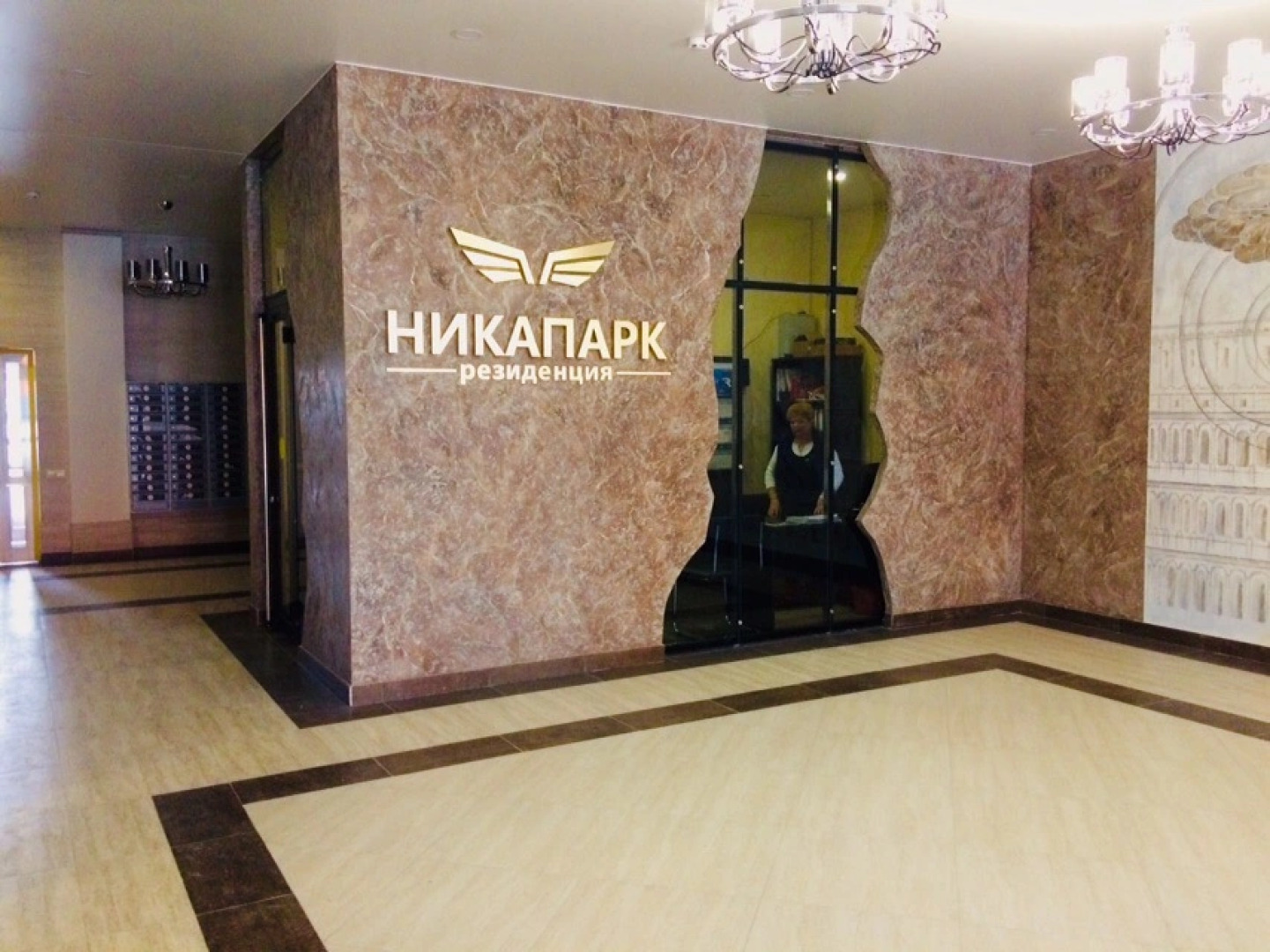 Апартаменты Доступные Посуточно