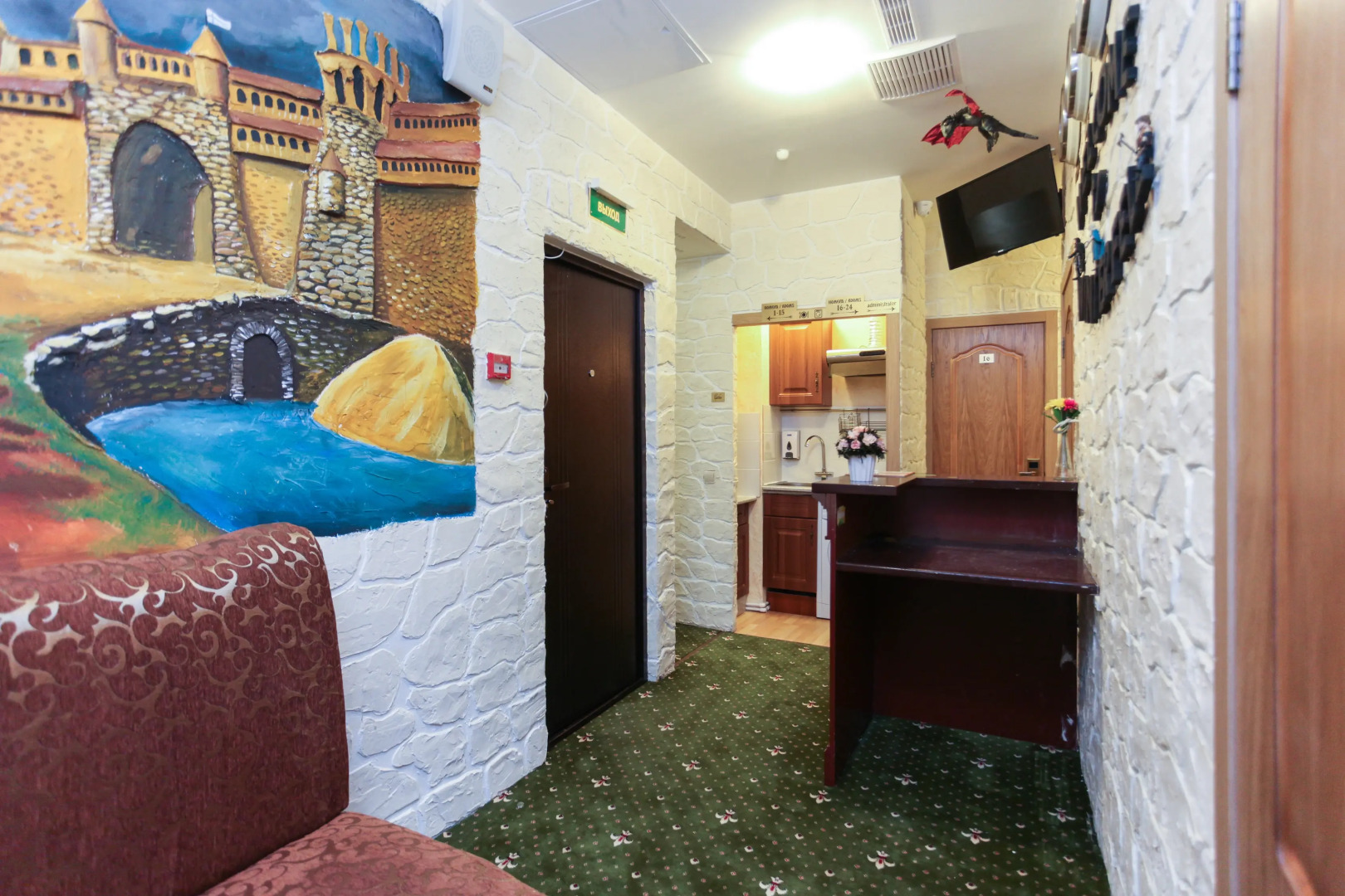 Отель Винтерфелл Таганская площадь