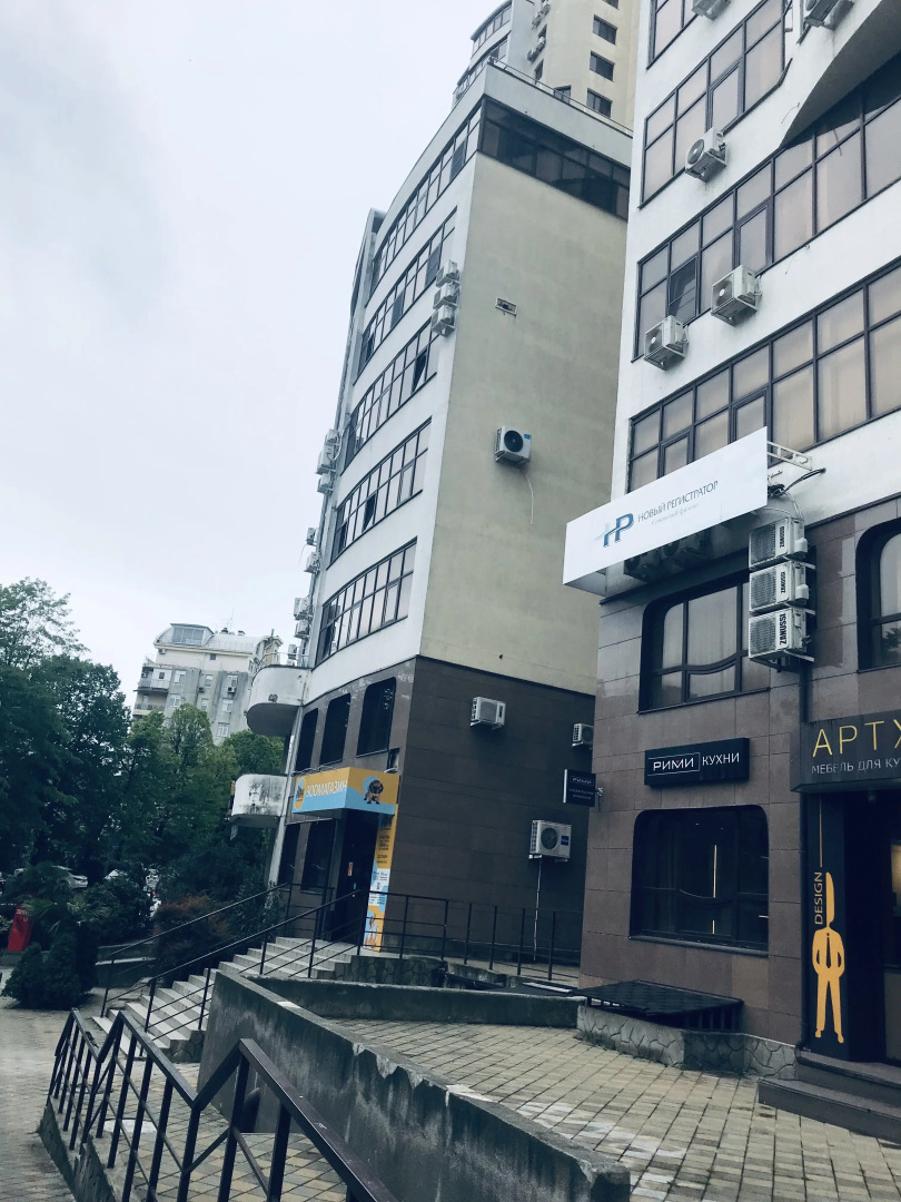 Апартаменты Riviera Park Konstial Сердце Города на Море