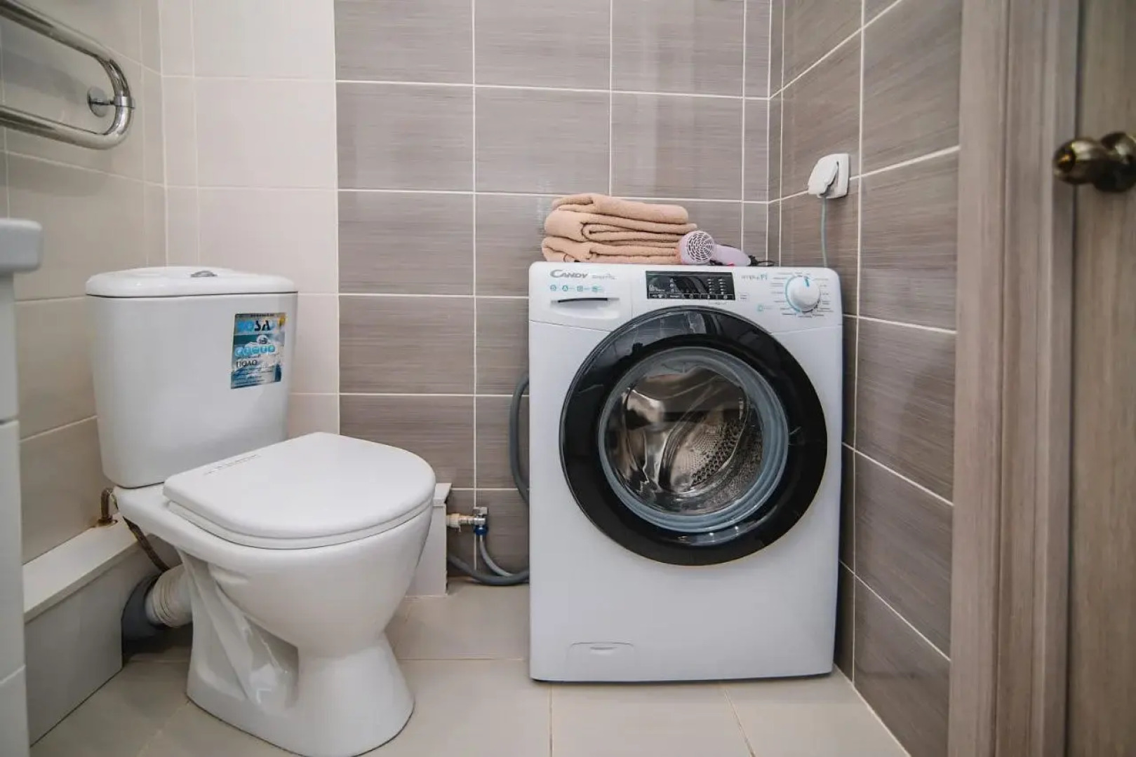 Апартаменты Апрель на Московском шоссе