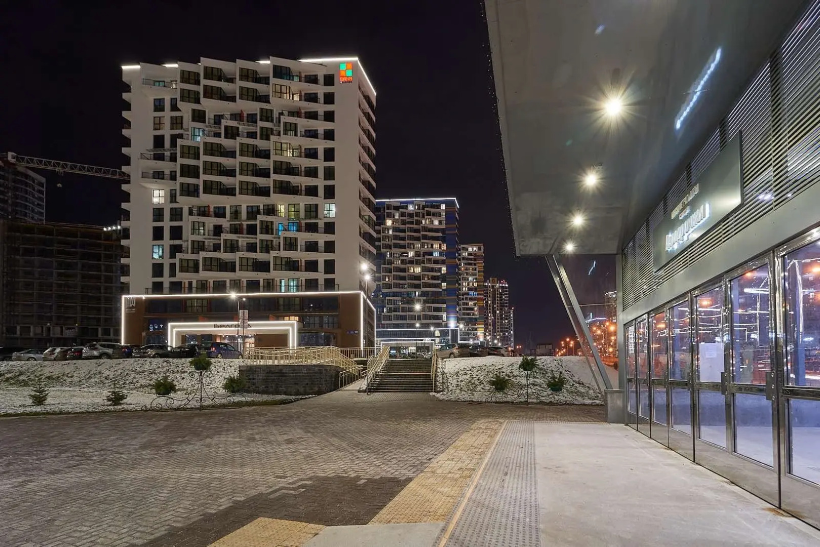 Квартира ООО Комфорт для Вас