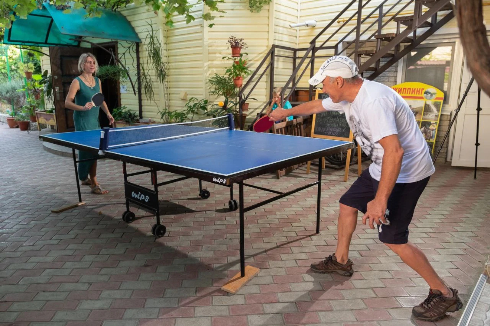 Гостевой дом Солнечный кРай