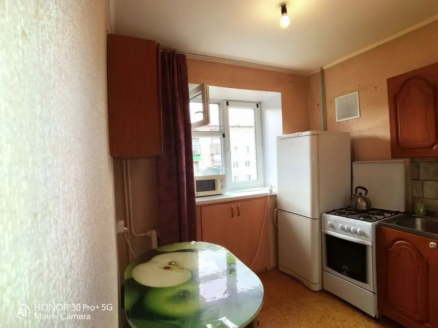 Квартира 2-к в Центре Города