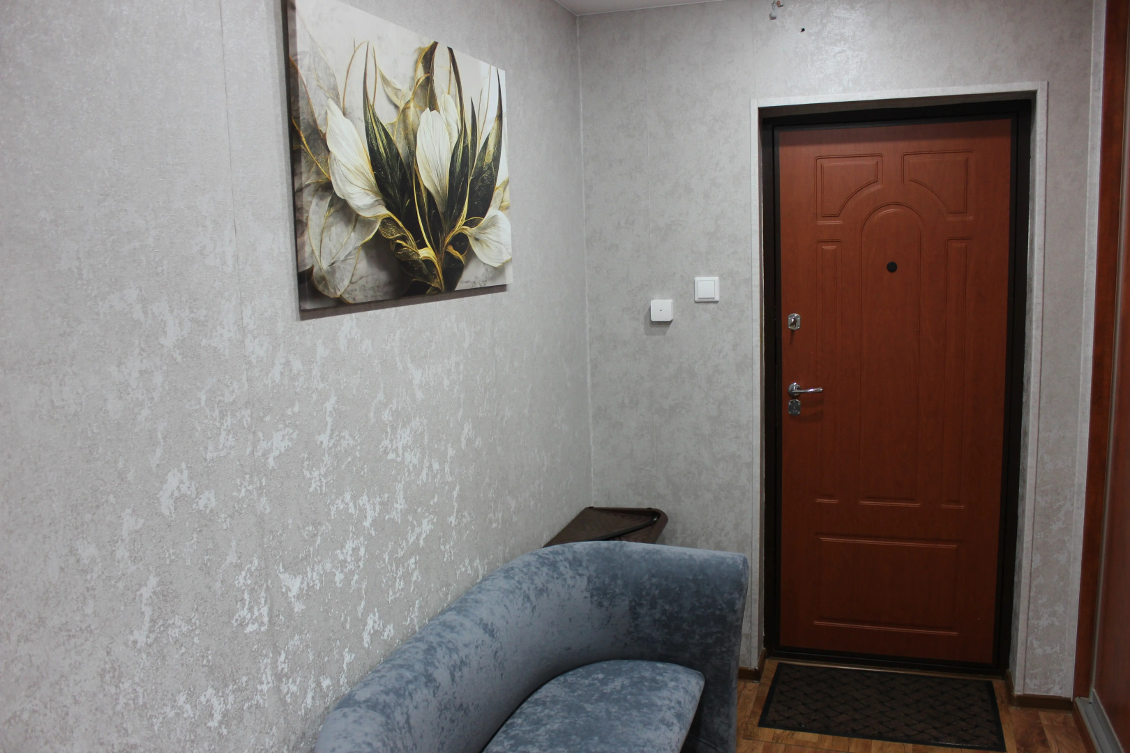 Квартира на Юлиуса Фучика 82