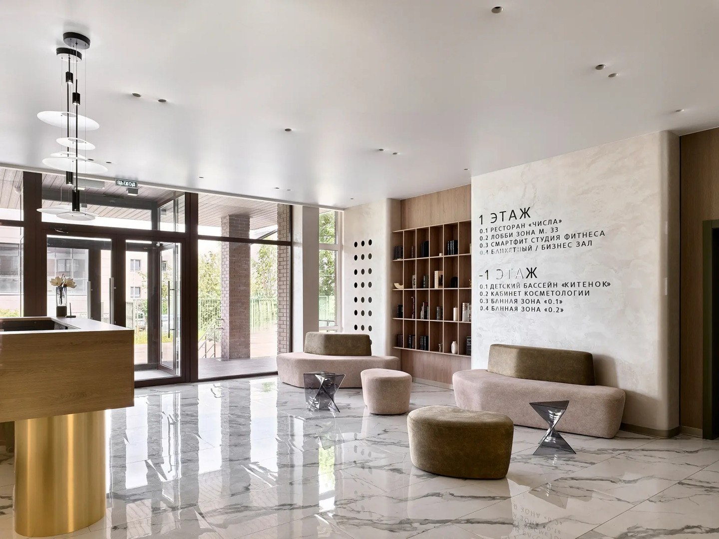 Отель М33 Park&SPA