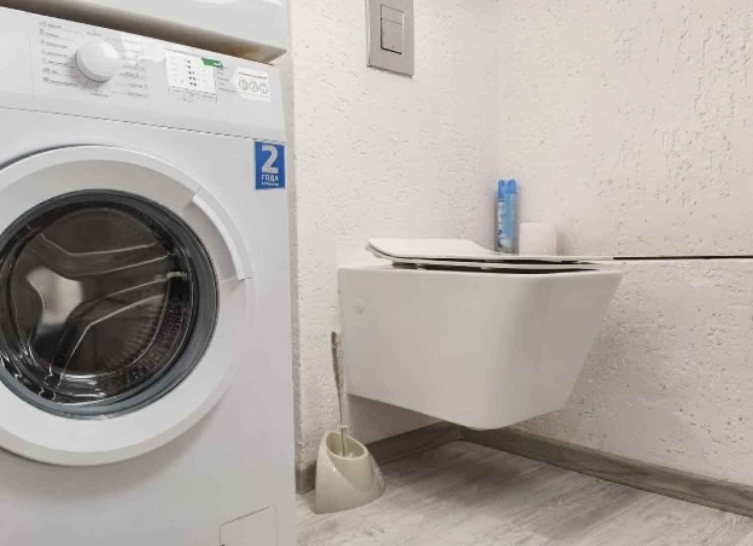 Апартаменты Уютная квартира в центре