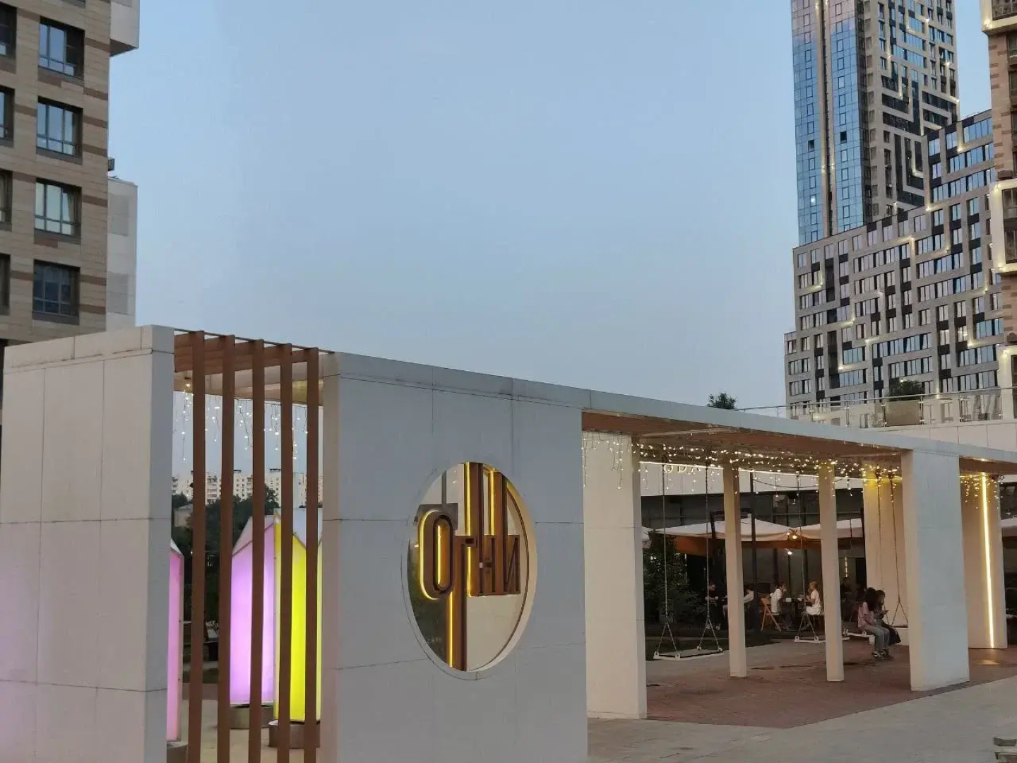 Квартира Небосвод 36 Этаж