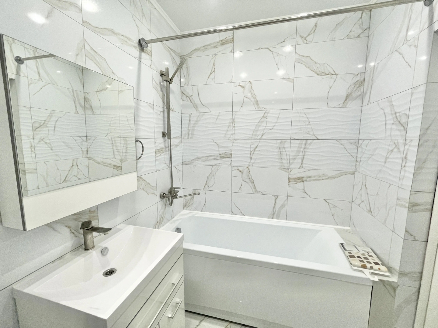 Апартаменты Park House Alieva Luxe