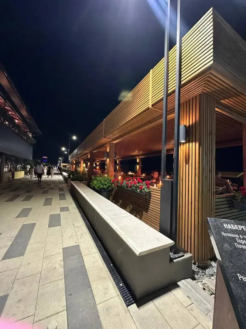 Апартаменты Комфорт