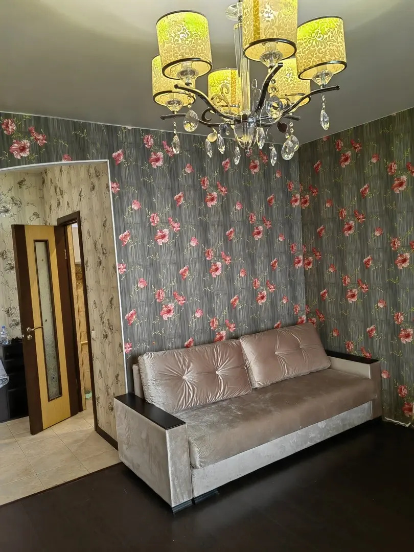 Квартира Аппартаменты улица Русская