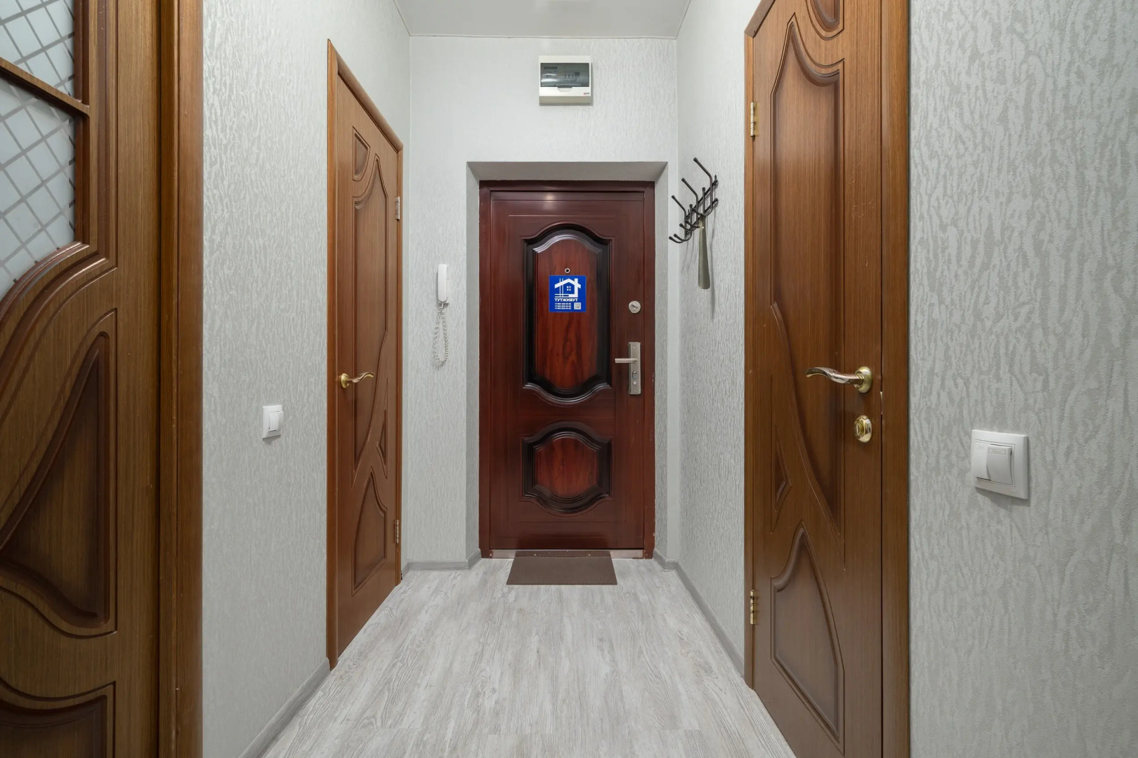 Апартаменты Тутживут Парк и Стадион с Видом