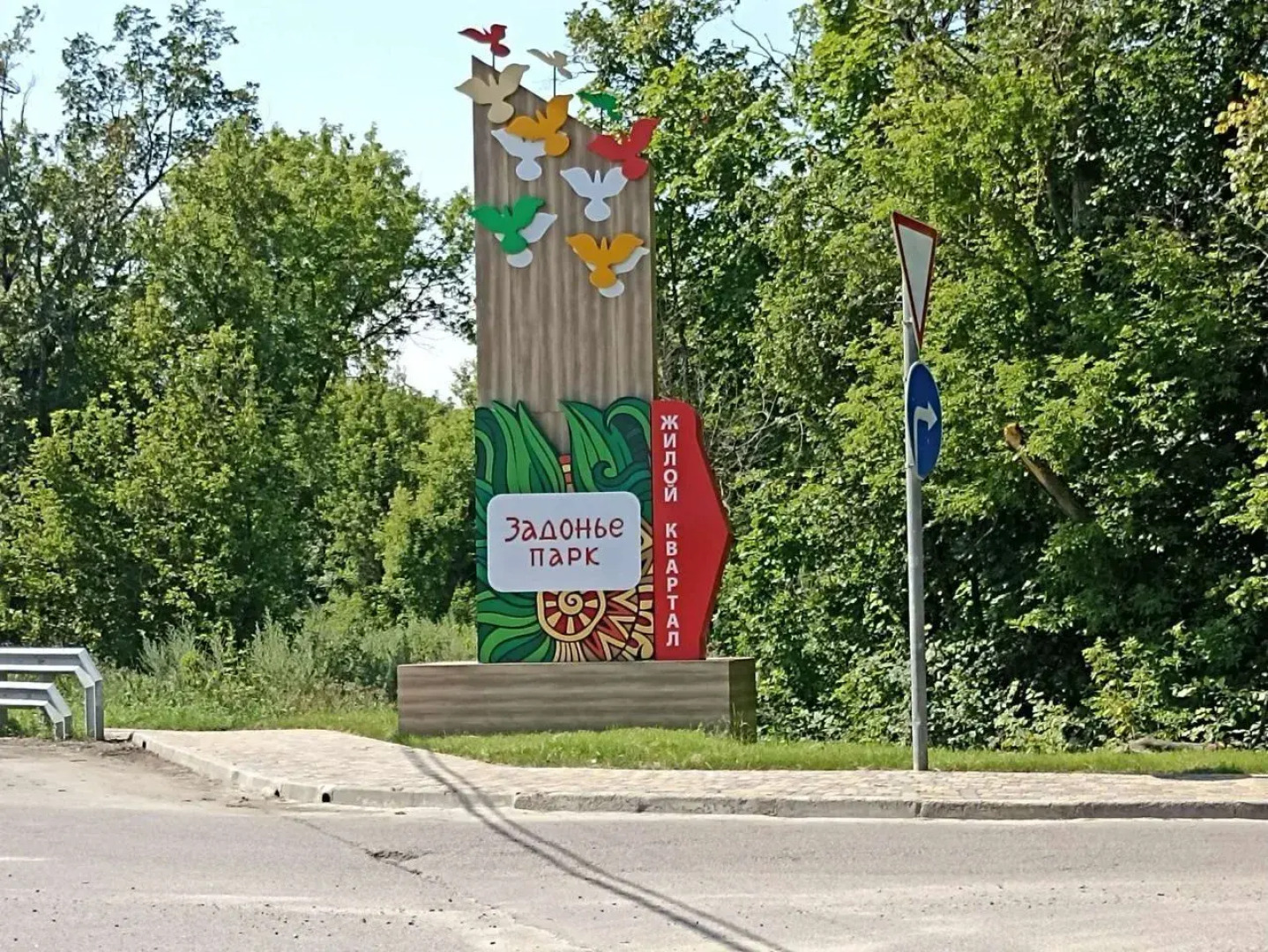 Квартира Комфорт на Выборской 10