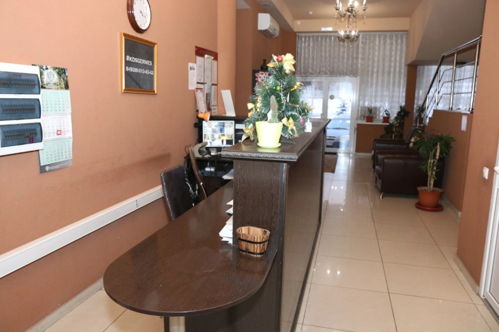 Отель Гермес