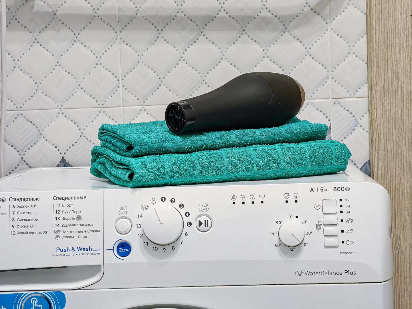 Апартаменты Улучшенные Фрунзе 20