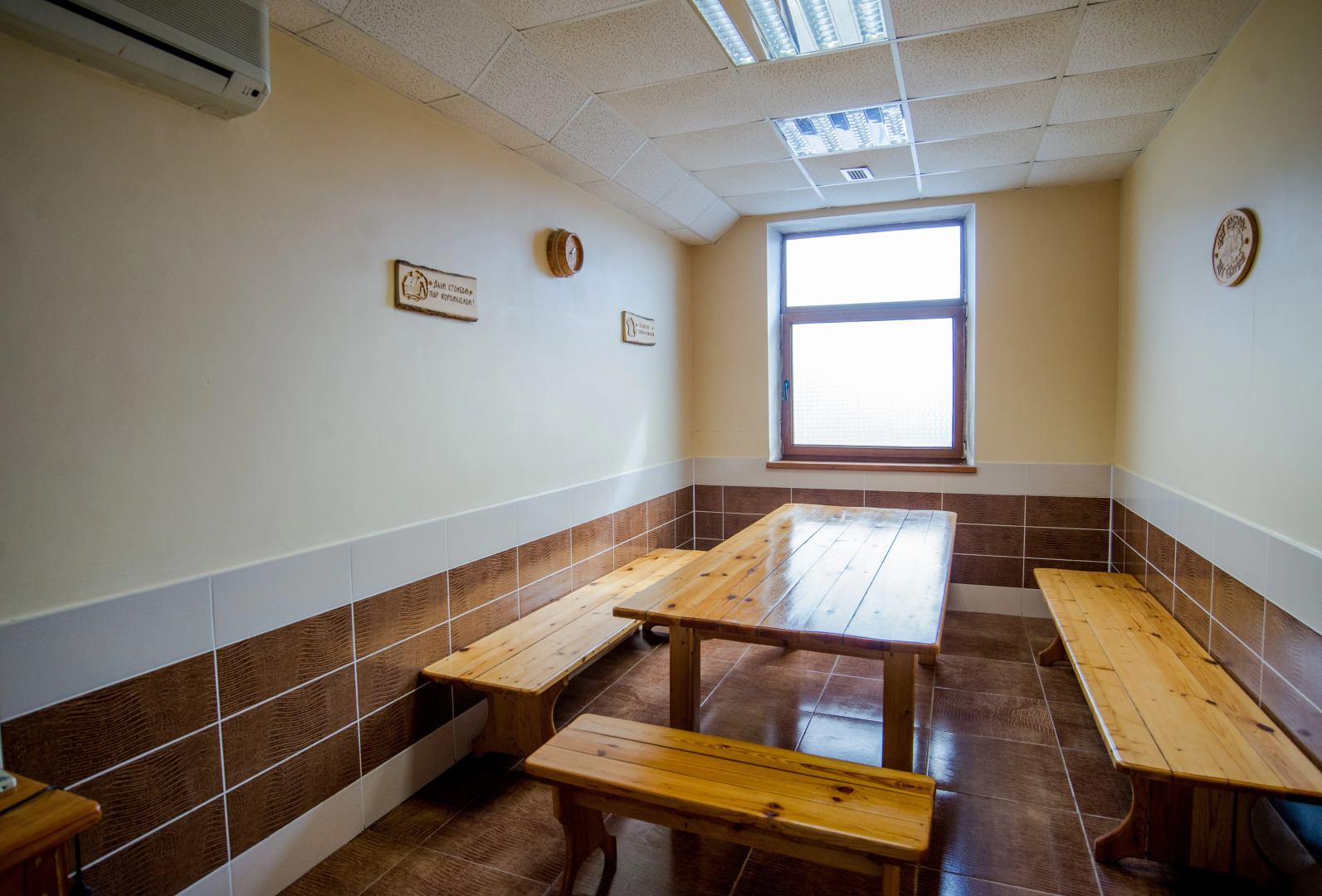 Отель Профит