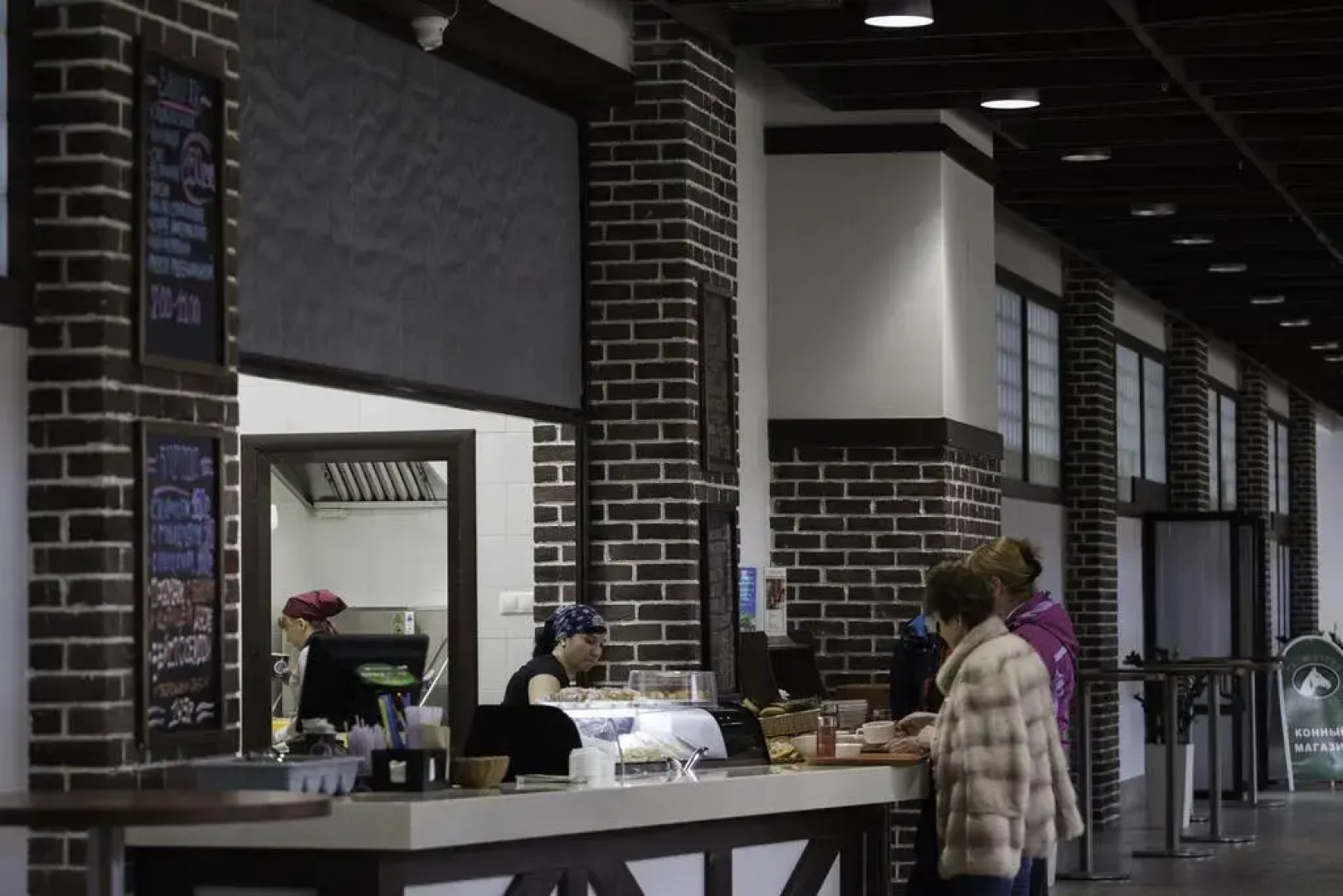 Максима Парк Отель