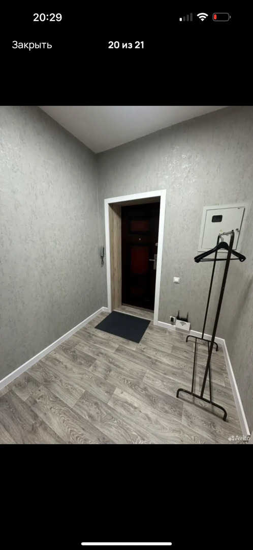 Квартира по улице Кедровая