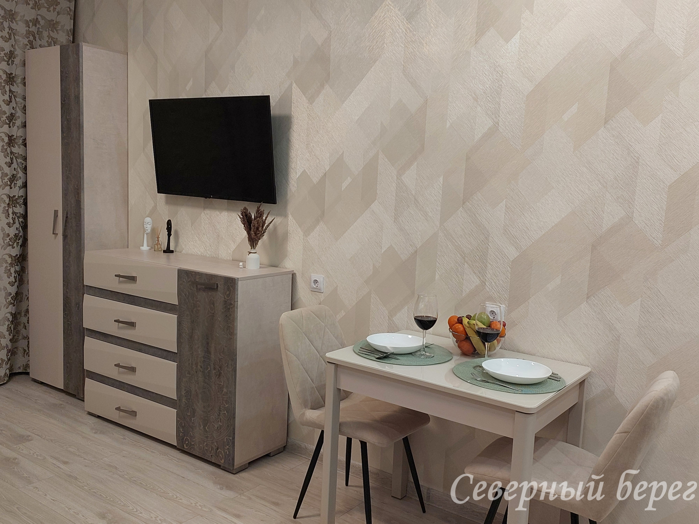 Апартаменты "Северный берег" в самом сердце города на Поморской