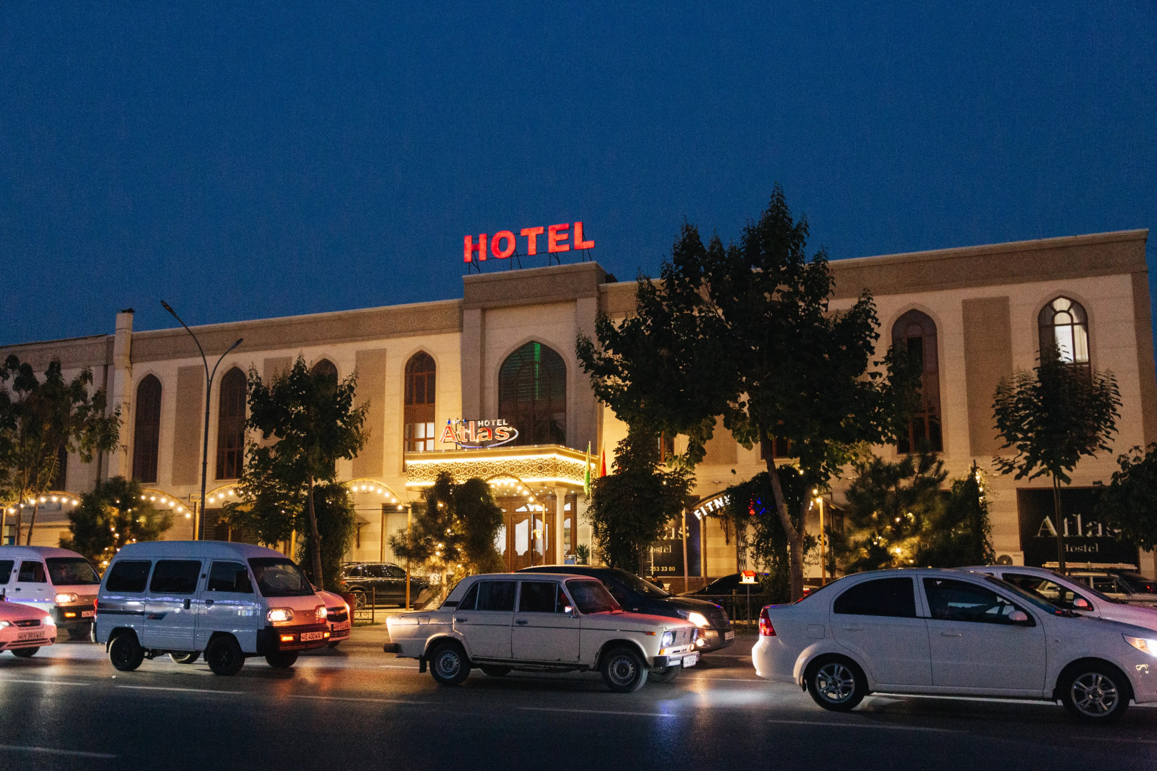 Отель Atlas