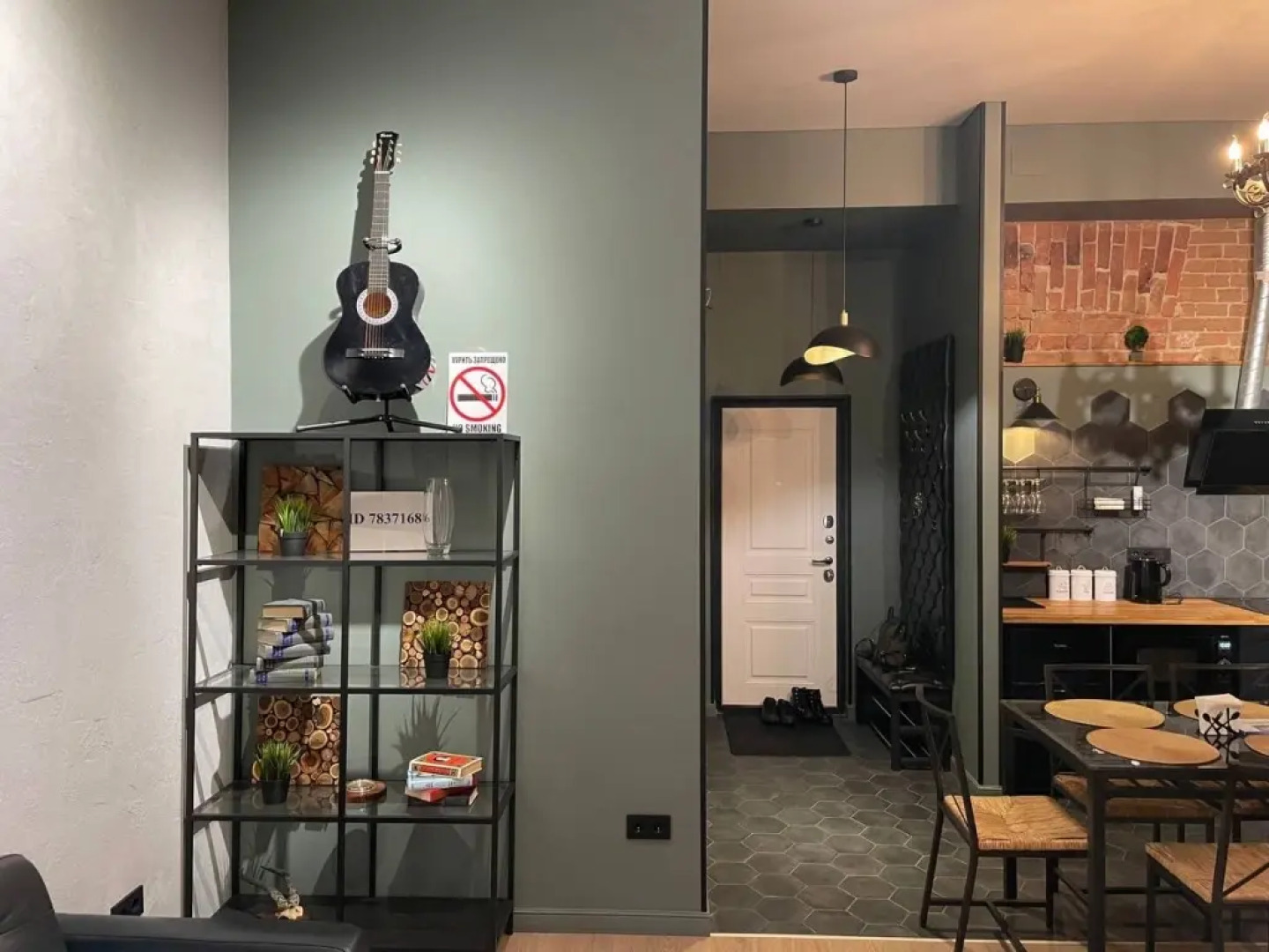 Апартаменты ХОРОШЕЕ место