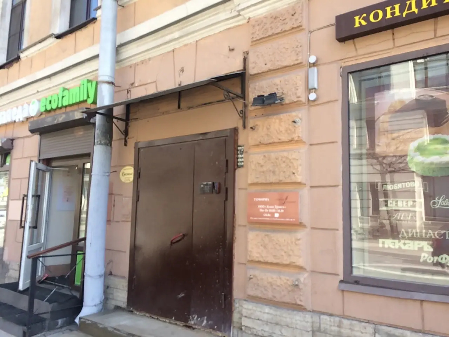 Мини-отель 6 комнат