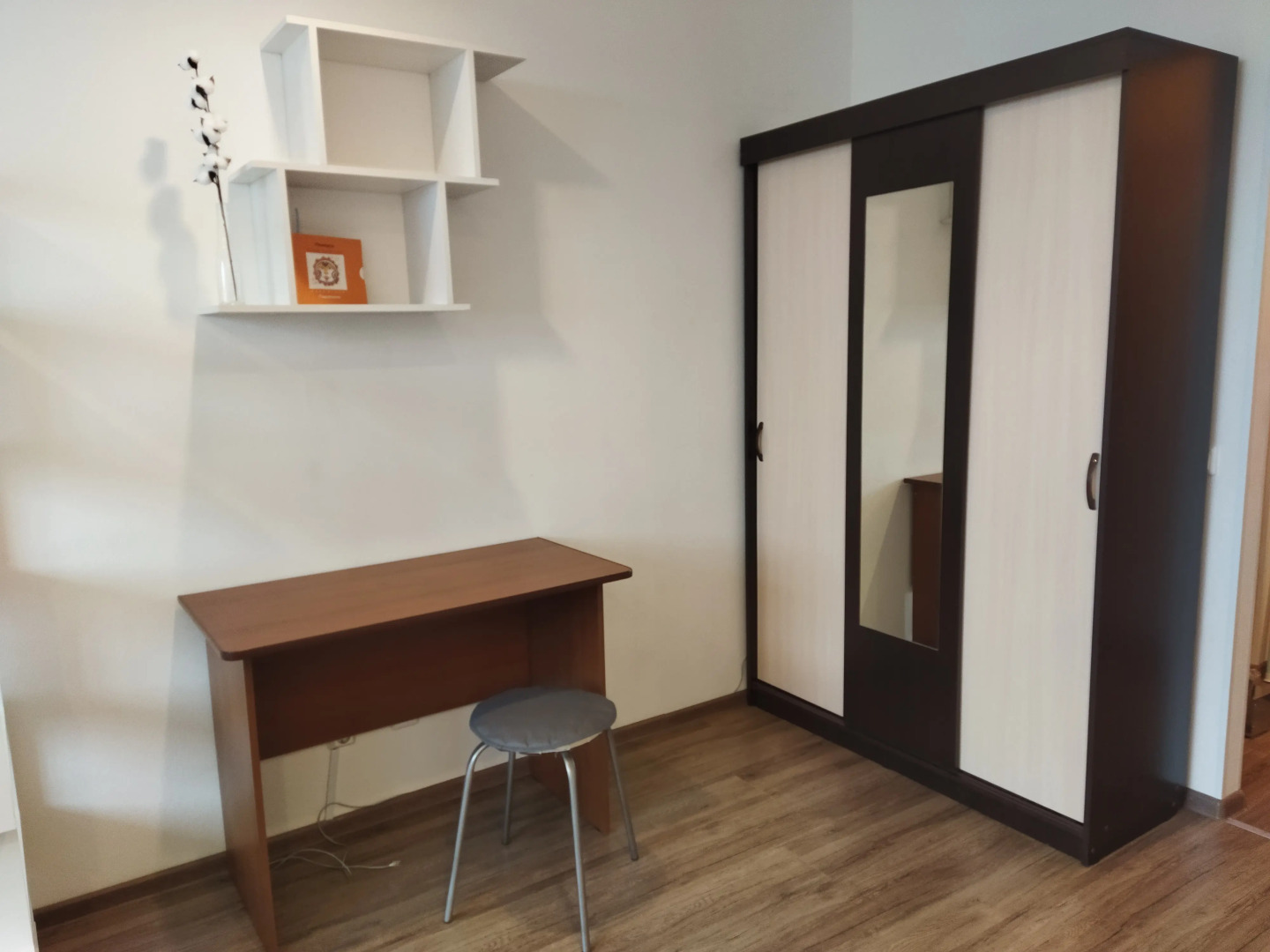 Квартира Италмас