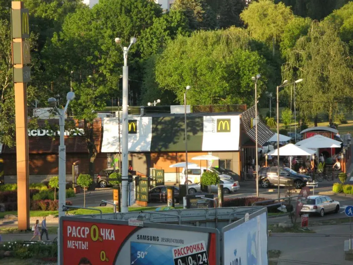 Апартаменты U-NADEZHDY