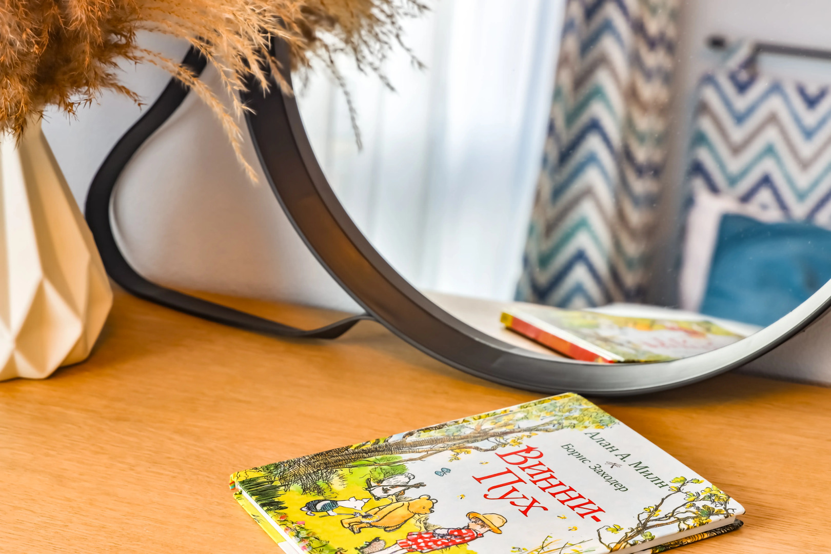 Квартира KotHouse