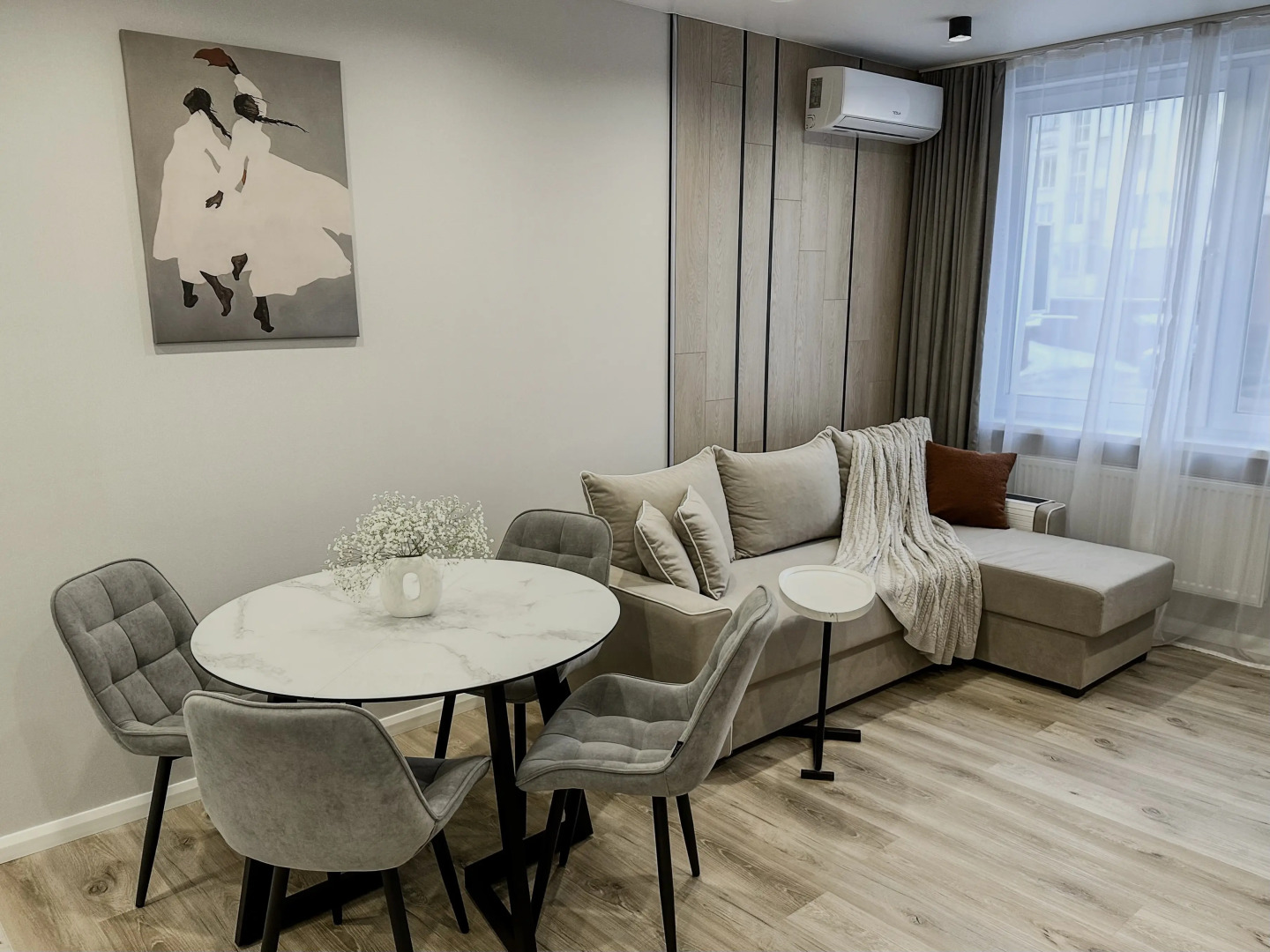 Квартира Cloud