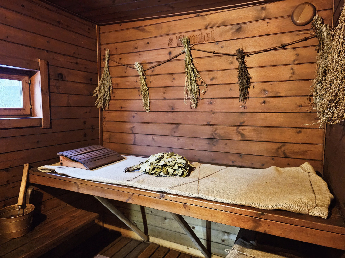 Коттедж Черничный Склон Forest House