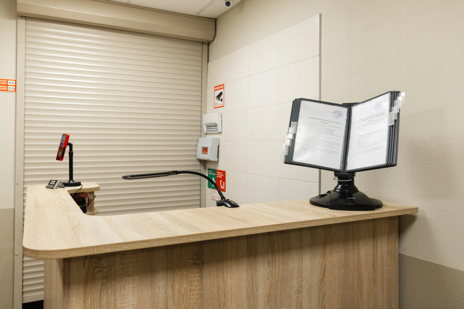 Хостел Матрешка